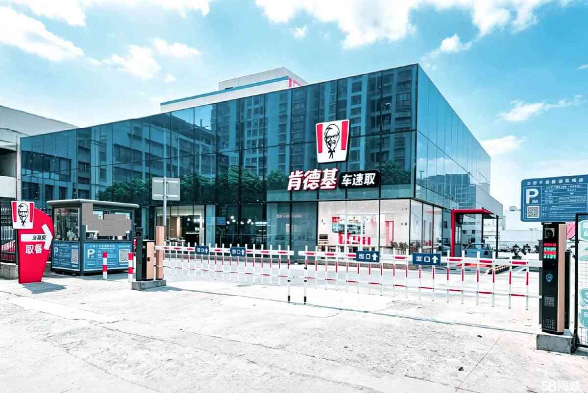 肯德基已入驻 餐饮厂房出租独门独院单层,福州大学城核心地段3000平