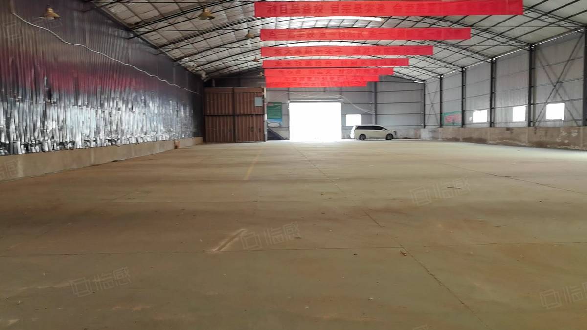 西安1600平独立厂房 能进挂车 行业不限 环评厂房出租单层通勤便利