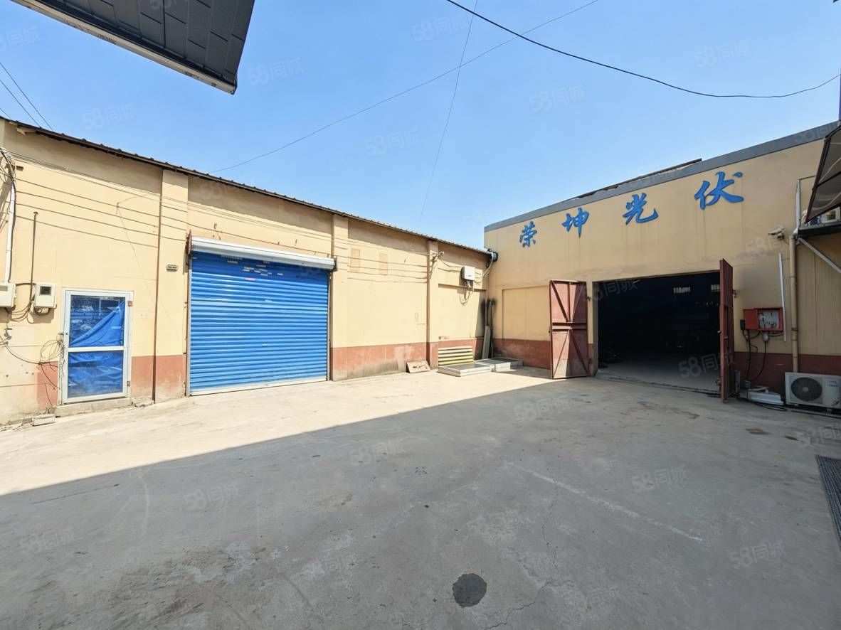 【推荐】西安(成城网)西咸新区沣东新城700平厂房西咸新厂房出租单层