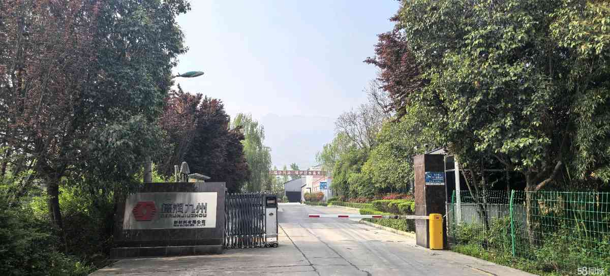 西安个人直租 通勤方便 带花园住宿办公一体化鄠邑10000平厂房出租独门独院标准厂房