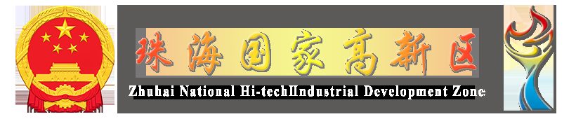 上海莘庄金都路产业区-招商引资载体出租出售厂房出租