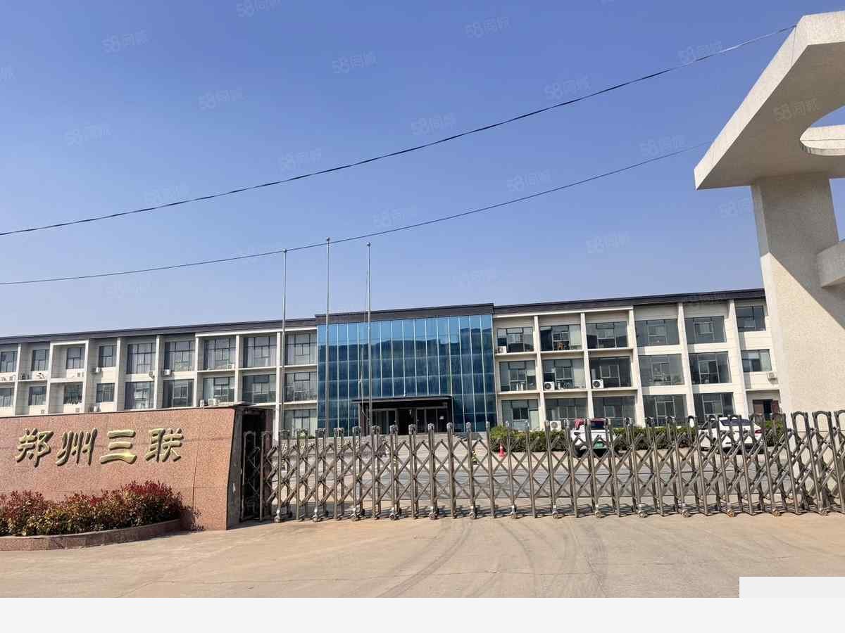 配行车航空港南港厂房仓厂房出租单层,郑州新郑3168平方厂房