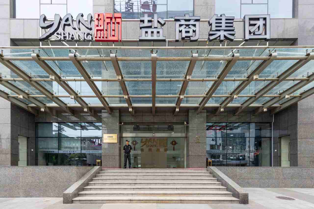 【火热招商】上海闵行华漕镇 锦湖总部大厦办公楼出租