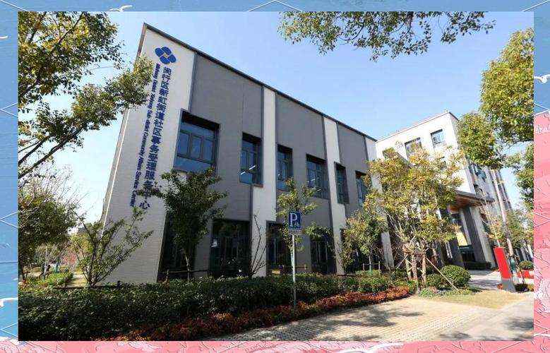 【火热招商】上海闵行新虹街道 中骏智造中心厂房出租