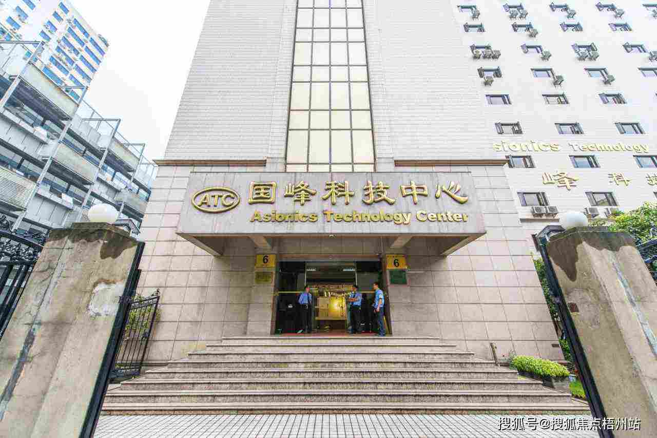 【火热招商】上海闵行马桥镇 泰禾大厦办公楼出租