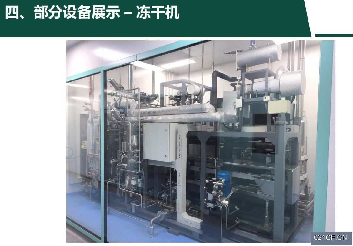 上海浦东其他全新万级洁净车间洁净车间小核790㎡独门独院独栋单层厂房出租