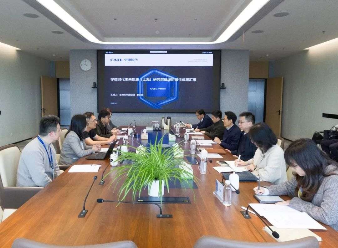 重磅！上海上海闵行 未来产业（未来能源/空间/健康） 产业链环节｜产业优势与龙头企-厂房土地租售选址