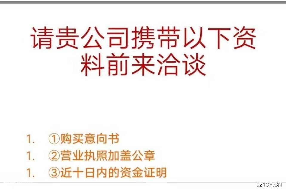 珠海金湾机场西路三灶全新标准诚心23700㎡标准厂房多层厂房出售
