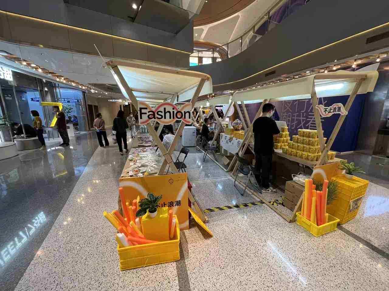 重磅！上海990亿元上海闵行 时尚消费品 投资兴业｜产业优势与龙头企业全解析正式发-厂房土地租售选址