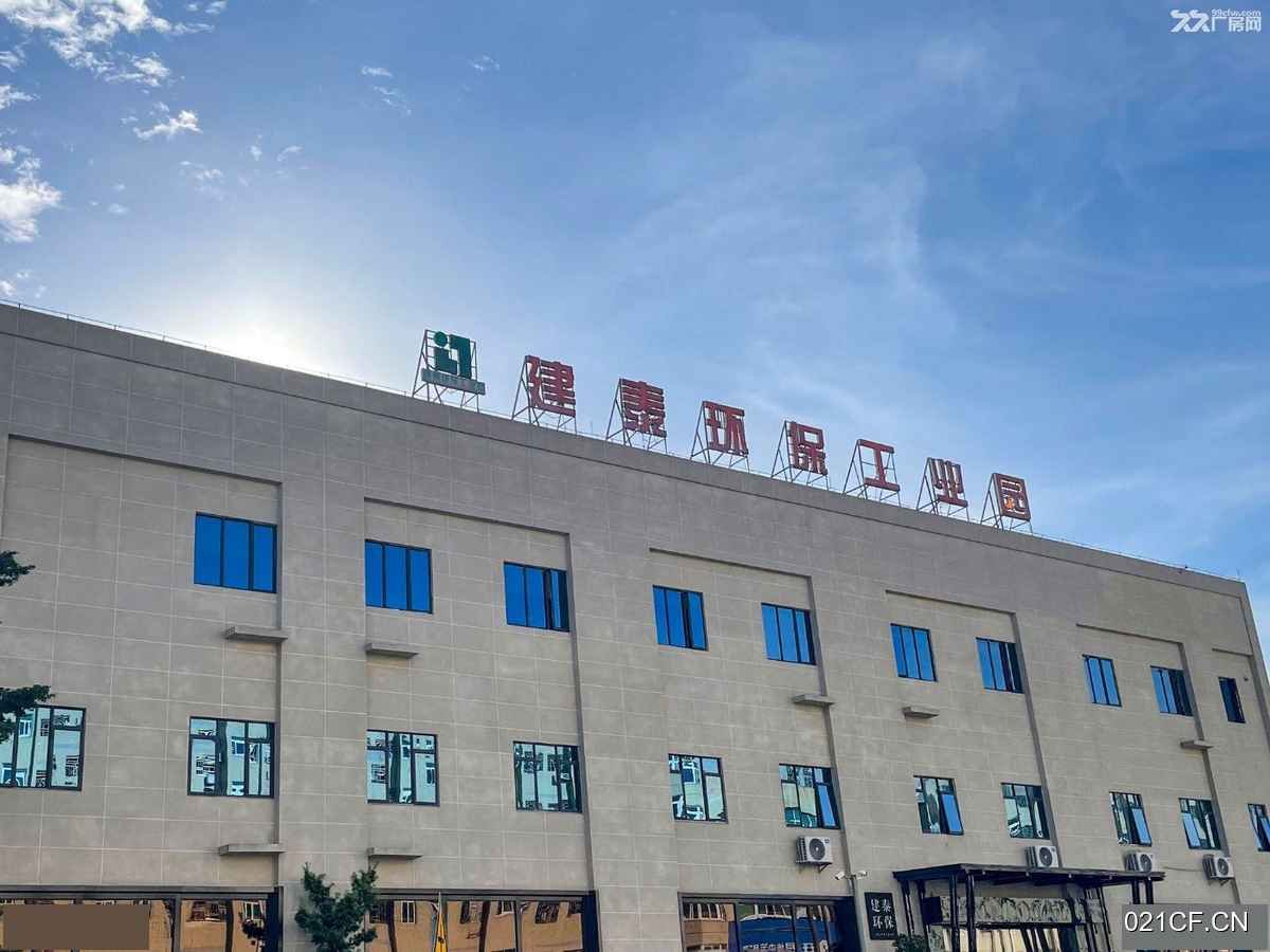 珠海斗门井岸建泰环保工业园限量PCB(线路板)优质｜建全新交通便利可分租厂房出租