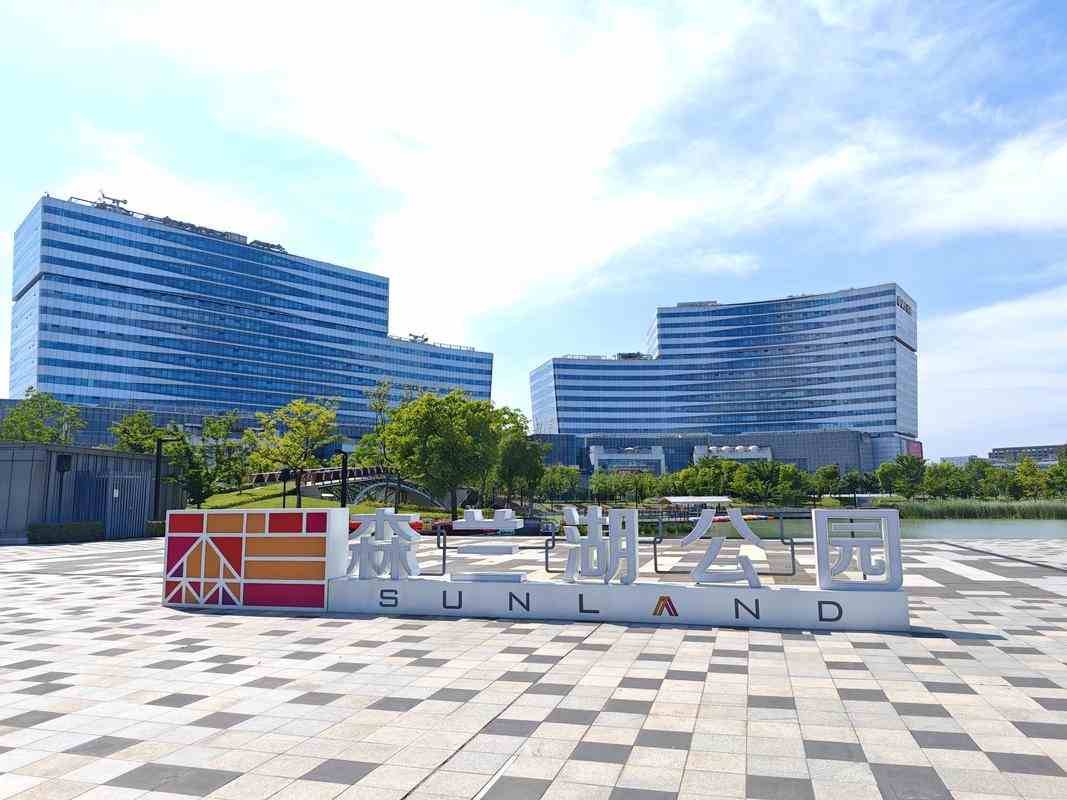 上海上海嘉定江桥镇 睿创大厦办公楼出租厂房出租，研发总部一体