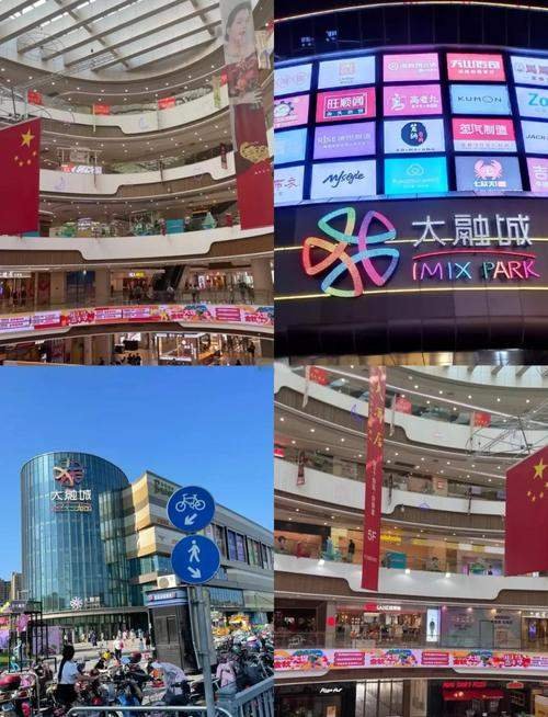 上海上海嘉定马陆镇 中信泰富万达广场办公楼出租厂房出租,研发总部一体