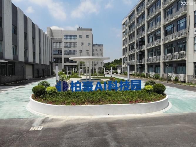 工业园上海嘉定宜公路工业区 上海嘉定工业区厂房出租，研发总部一体