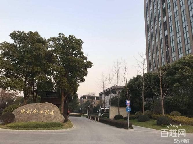 上海上海嘉定徐行镇 旭辉大楼办公楼出租厂房出租,研发总部一体