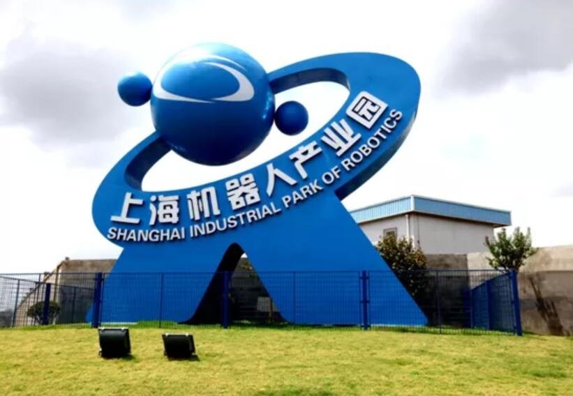 新区上海嘉定城北路菊园新区 上海智能传感器产业园区厂房出租，研发总部一体