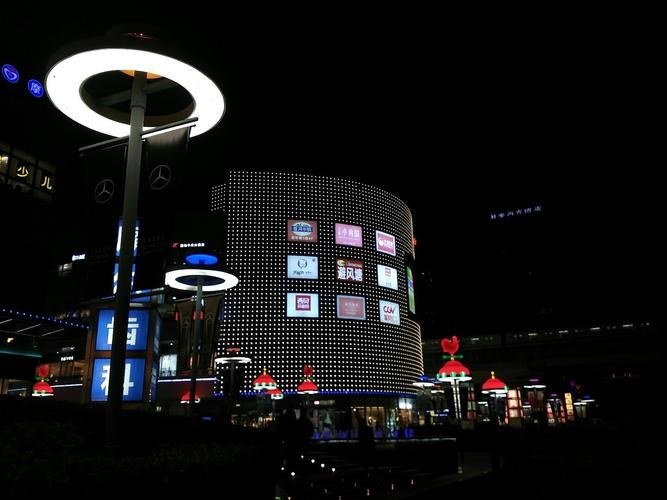 上海上海嘉定安亭镇 启航办公楼办公楼出租厂房出租,研发总部一体