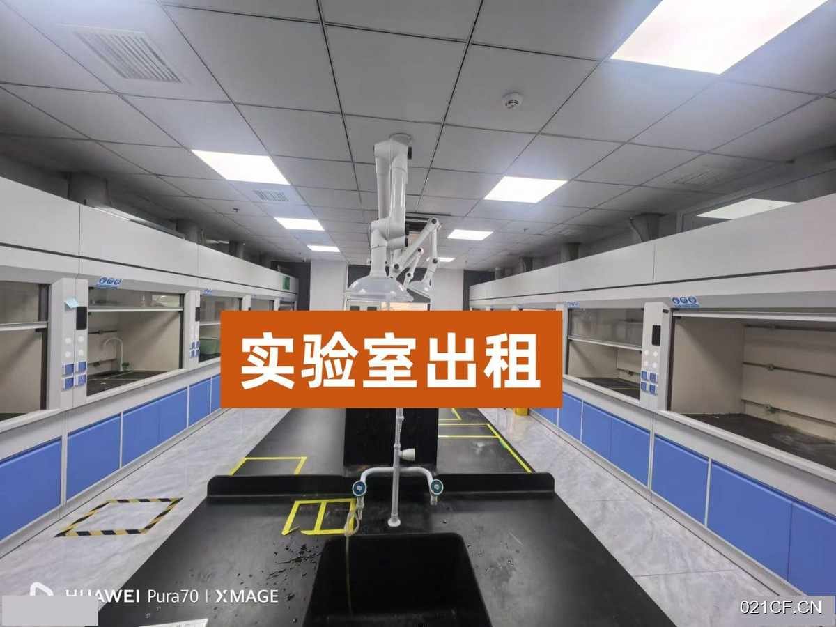 广州黄埔实验室市区原房东可分租层高5米厂房出租