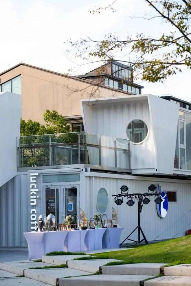 【火热招商】上海宝山大场镇 中成智谷办公楼出租