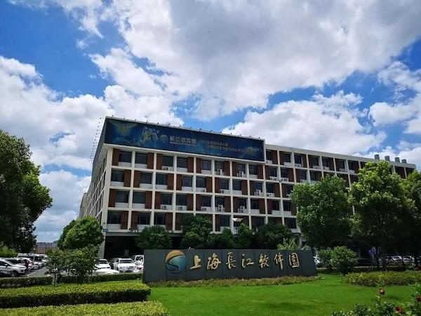 【火热招商】上海宝山高境镇 长江软件园办公楼出租