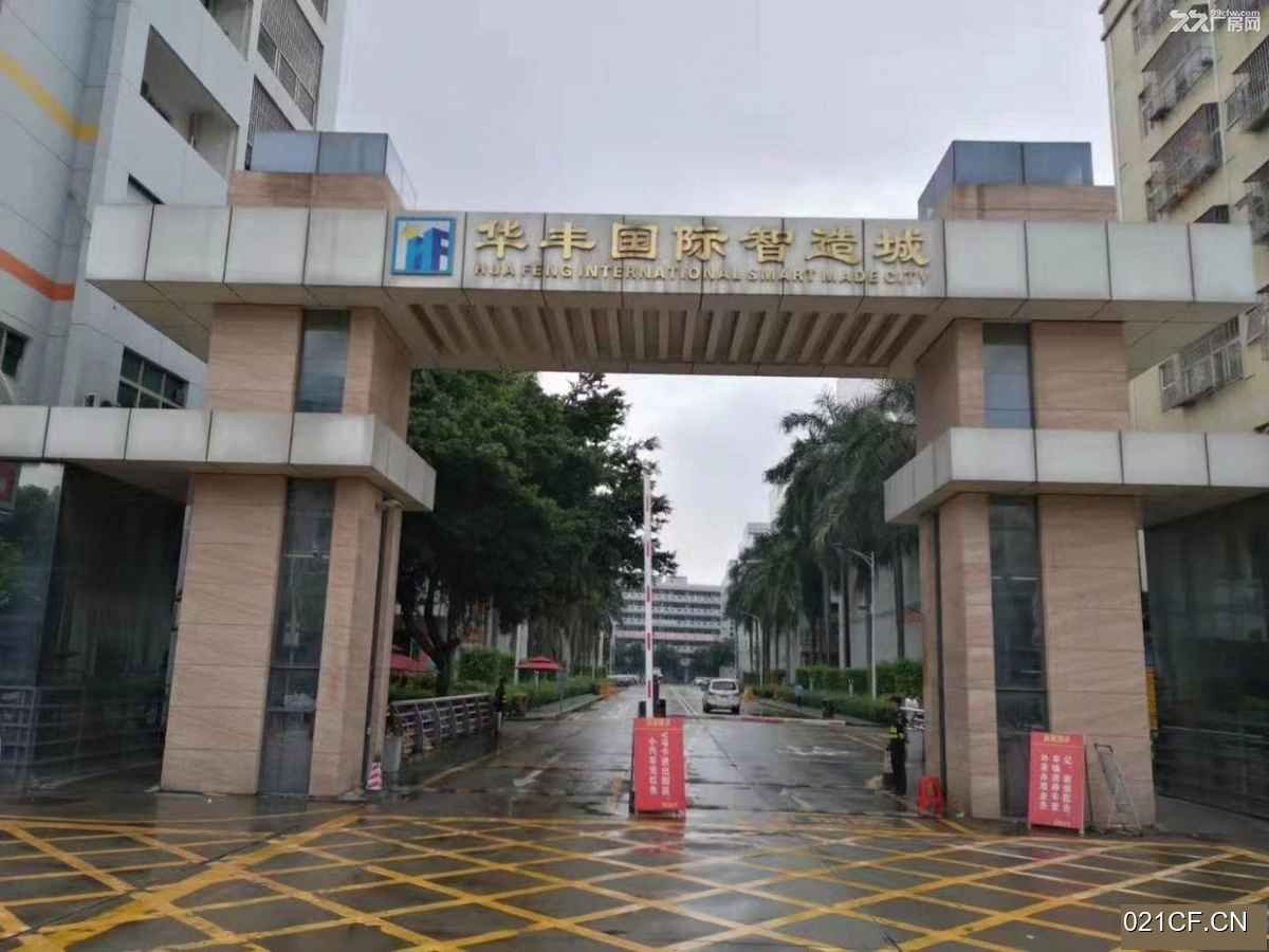 深圳宝安沙井花园式工业园环境优美可生产研发等标准厂房多层厂房出租