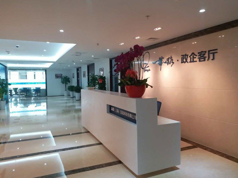 【火热招商】上海宝山淞南镇 华滋奔腾大厦办公楼出租