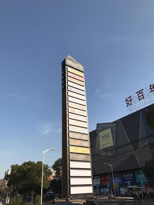 【火热招商】上海宝山高境镇 万界数字产业园办公楼出租