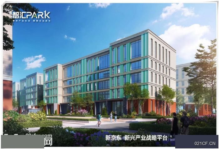北京燕郊迎宾路售 独栋2000支持贷款可150000㎡地铁厂房出售