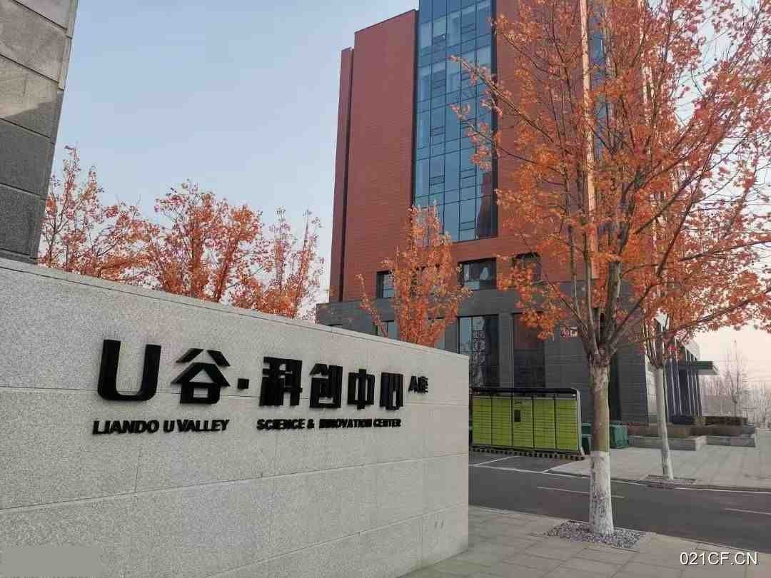 北京大兴亦庄精装可做写字楼研发楼电商仓储660㎡精装修层高4.5米仓库出租