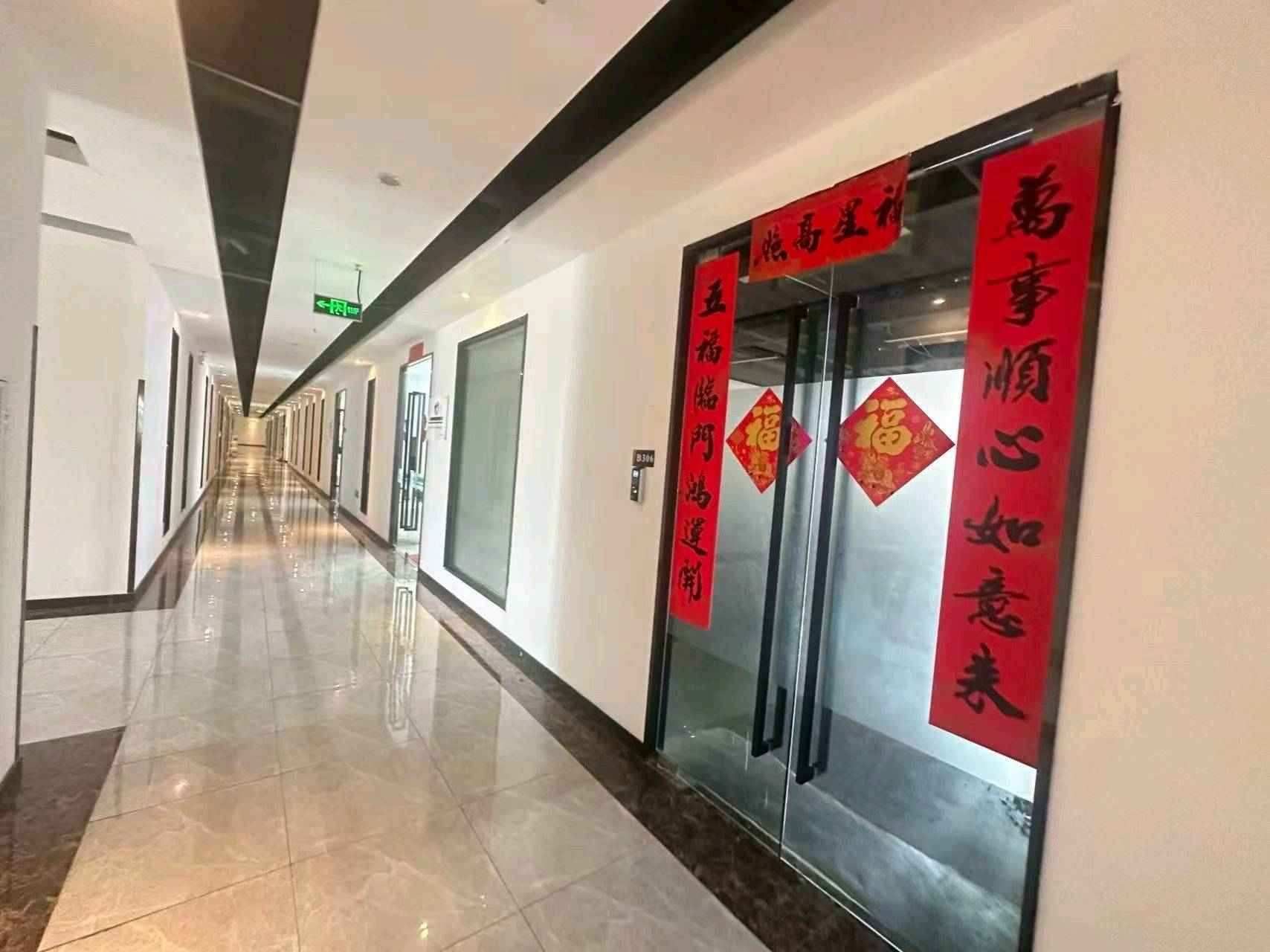 上海宝山区铁力路785号吴淞生态产业园9号楼3楼B306空出,200㎡办公/仓库/送免费车位,厂房出厂房出租