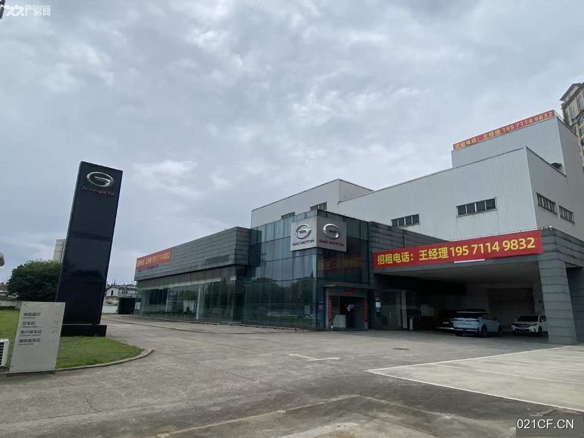 武汉洪山光谷高新区大学园路东湖28号标准传祺4S店整体68㎡层高7米多层厂房层厂房出租