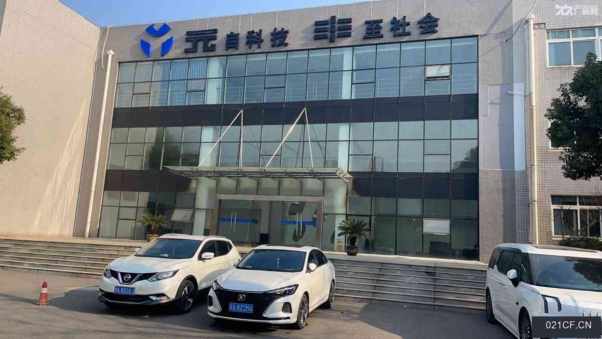 武汉洪山光谷房东直租东湖高新生产车间(生7000㎡可分租层高12米厂房出租