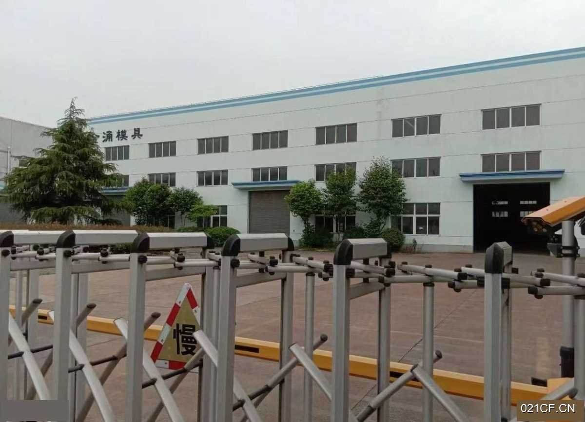 温州瓯海泽雅工业区独门独院占地8亩诚心13000㎡多层大车进出厂房出售