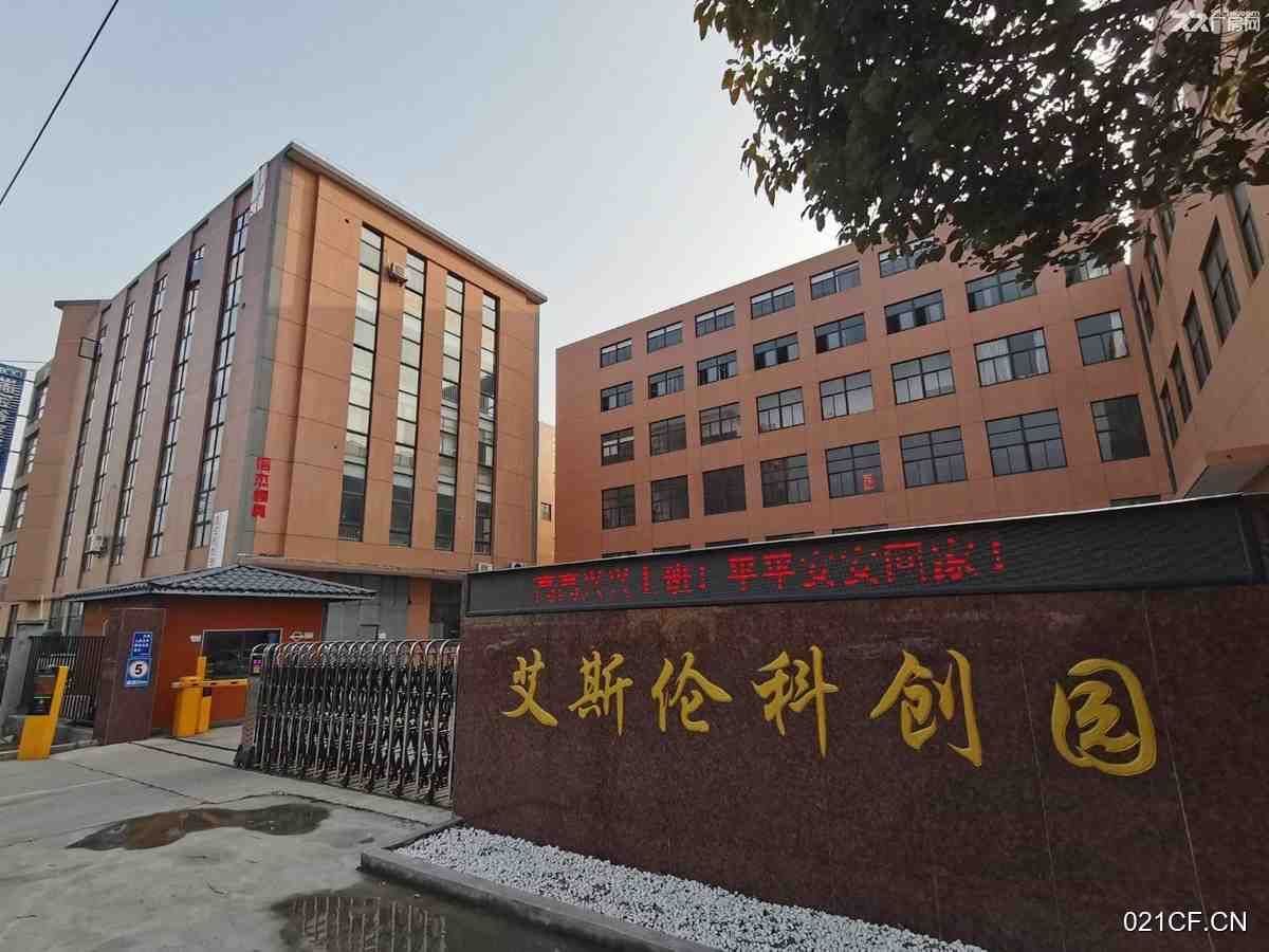 嘉兴海盐于城镇振兴路288号消防丙类房产1600㎡标准厂房双层大车进出厂房出租