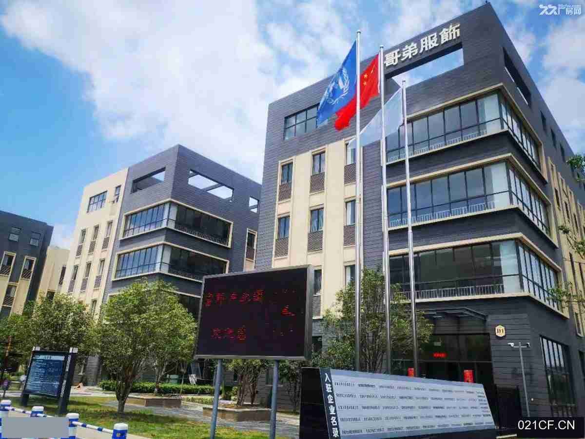 合肥庐阳杏林成熟产业园成熟产业园 1200-独栋现2100㎡层高4.5米厂房出租