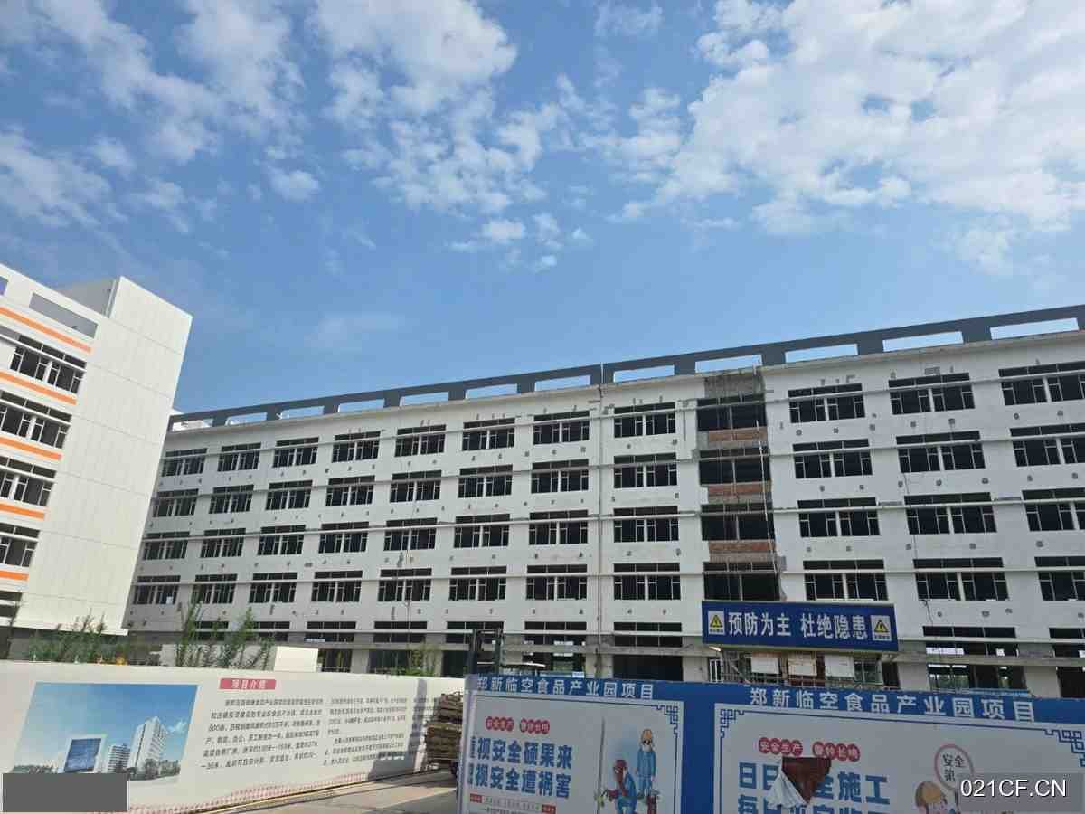 郑州新郑市学院路与永康路交叉口郑新临空食品产业园城区可租可售可定制食品园区标准厂房多层大车进出厂房出租