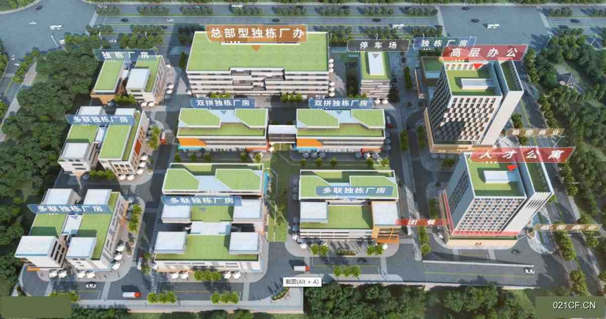 长沙星沙经济开发区号线附近中电智造园黄兴大道地铁3精工30000000㎡独栋多层厂房出售