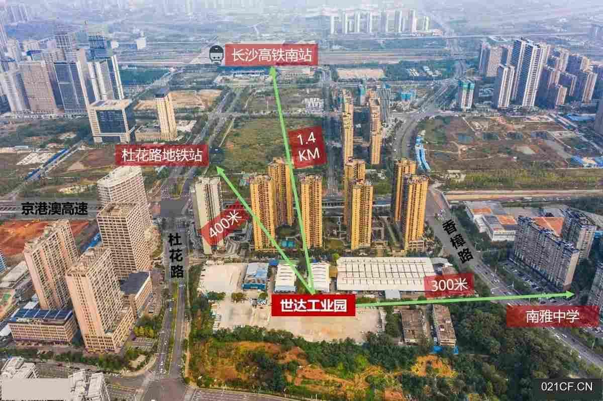 长沙雨花圭塘世达工业园-区高铁站旁单层钢构1200㎡大车进出交通便利厂房出租