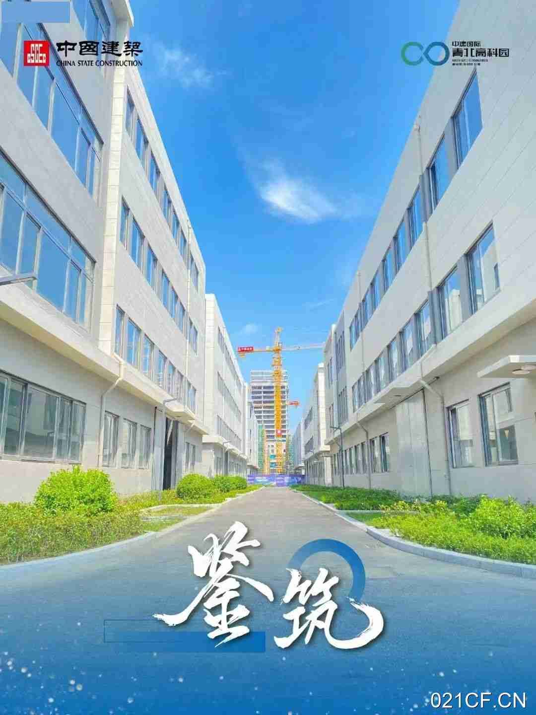 青岛李沧其他北经济开发区全新5000㎡多层交通便利仓库出售