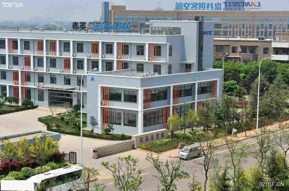 青岛城阳高新区英泰产业园英泰产业园 高标准14667㎡独门独院标准厂房出租