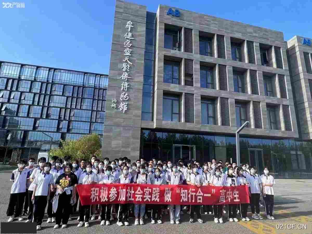 烟台高新马山寨莱山区楼四证齐全现房企业独栋3000㎡全新交通便利厂房出租