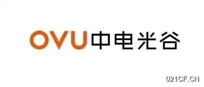 福州仓山厂房出售实景图2
