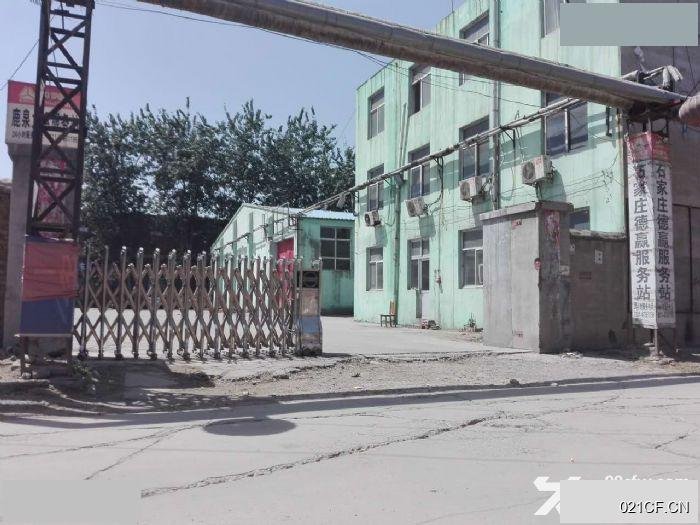 石家庄鹿泉西三环新华路交叉口紧邻敬业大酒店西三环与新华路个人－处独院2700㎡独门独院可分租厂房出租