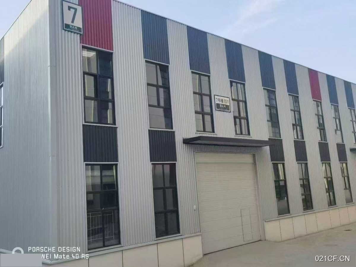 石家庄开发区厂房出售实景图2