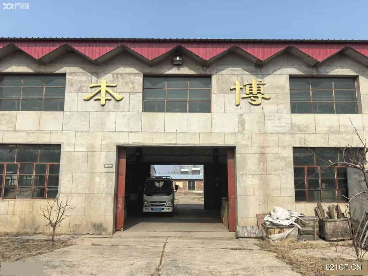 保定涿州河北省涿州市涿涞公路孙庄乡政府北侧市宏勃煤矿机械有限公司现对外10000㎡层高6米单层厂房层厂房出租