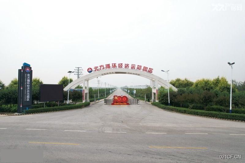 保定定州厂房出售实景外观
