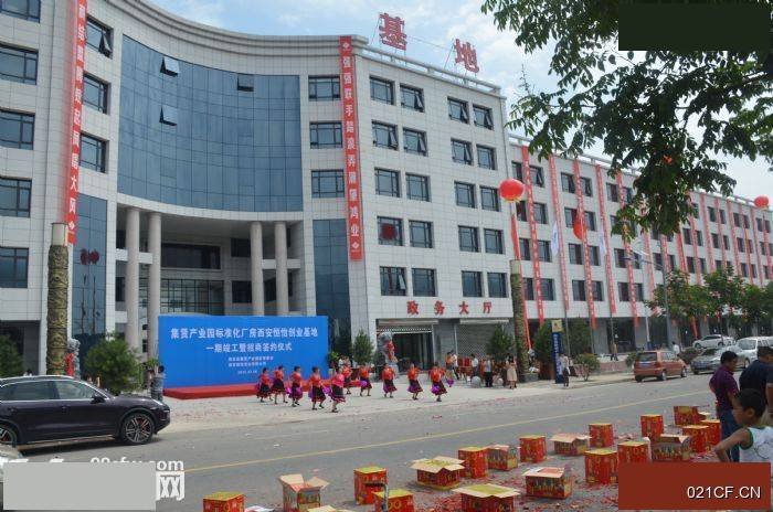 西安周至西安市周至县集贤产业园振兴路1号市县恒怡创业创新基地2350㎡单层多层全新厂房出租