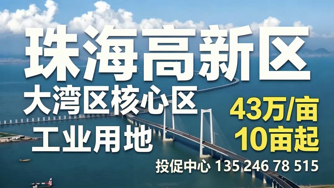 开发区上海闵行虹桥镇吴中路沿线研发厂房出租,研发总部一体