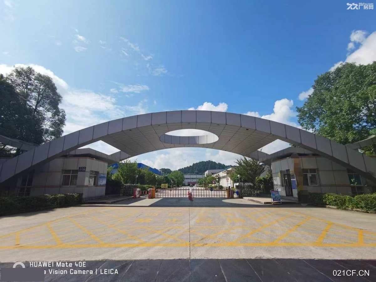 贵阳乌当新添寨企业园区自建60000㎡标准厂房多层可分租厂房出租