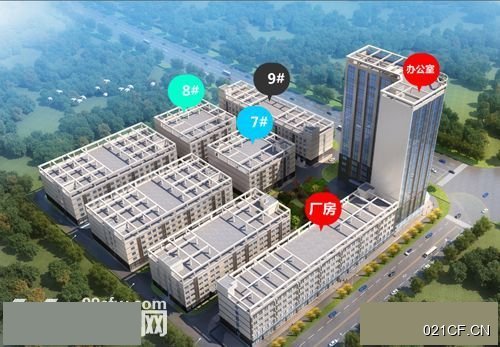 南宁西乡塘北湖高新区标准可分割50年产权62500㎡标准厂房单层全新厂房出售