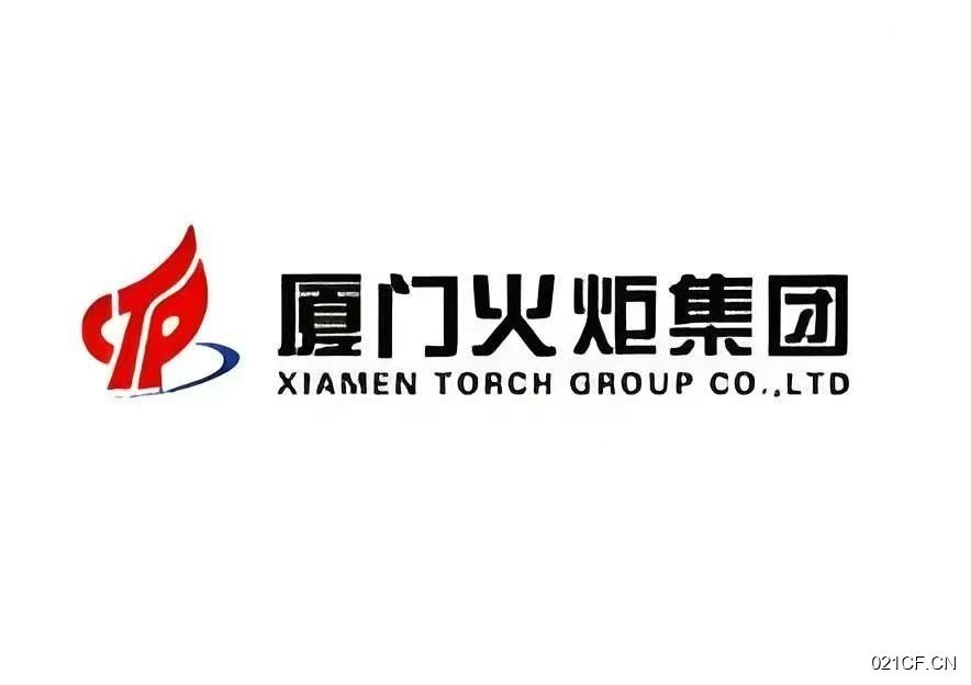 泉州鲤城厂房出售实景外观